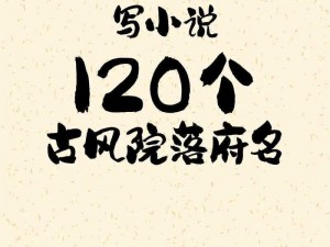 最新最快的影视、小说、游戏等资源，尽在色迷迷导航