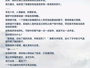 卫老爹系列小说推荐：爷青回这些经典小说你都看过吗？