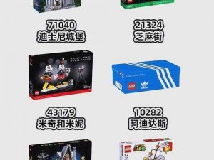 乐高无限铁弓：新手必选远程武器，易用性与威力兼备的射击体验