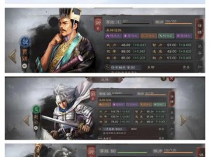 少年三国志2新手攻略：解析十连抽武将选择策略，助力你征战三国世界