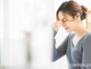 妈妈用身体缓解孩子考试压力争议：一款引发争议的产品