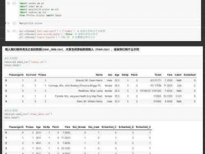 暴走地下城暗魔强度深度解析：实战数据分析与评估报告