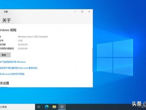 免费 windowsserver，功能强大的服务器操作系统