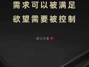 可以随便强㢨别人的游戏：满足你的暴力欲望