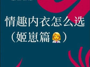 拉拉 do 视频教学百度网盘：优质舞蹈教学资源共享平台