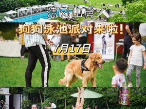 ZookeeperK9牧场;探索 ZookeeperK9 牧场，了解狗狗的奇妙世界