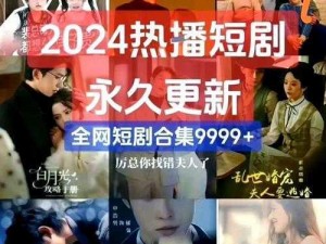 今天高清视频免费播放，热门电影、电视剧、综艺应有尽有