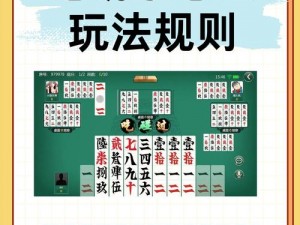 天天酷跑游戏中爸爸的胡子获取攻略：胡子获取方法与技巧解析