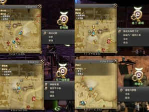 FF14古武流程详解：从入门到精通的全方位指南