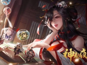 神都夜行录风水大师称号属性加成详解与获取途径指南：探索称号背后的神秘力量