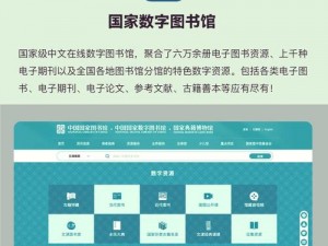 专业鉴定师必备，免费鉴定师 app 网站入口