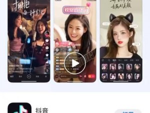 一款包含中文字幕无码视频一区二区三区的综合性视频播放 App