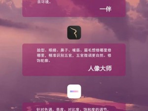 18 款禁用 APP 网站进入口，提供各种热门 APP 下载，安全无广告