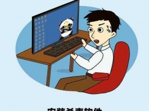 免费黄色应用，无广告，无病毒，安全放心