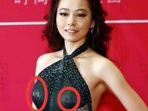 XXXX人穿乳环,为什么某些 XXXX 人会选择穿乳环？