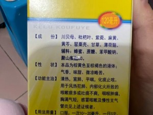 没带罩子让他吃了一天的药，这款产品能有效解决你的困扰