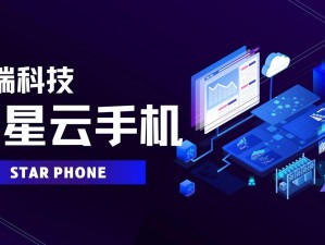 畅玩 ios 游戏的神器