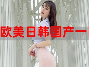 中国BBBBBBBBB毛片,中国 BB BBBBBBBB 毛片：一场视觉与听觉的盛宴