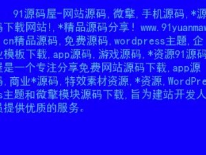 九一传媒公司制作入口在哪：优质内容制作平台，涵盖多种类型