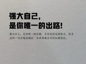 3Q 大战二选一：谁是你的唯一选择？