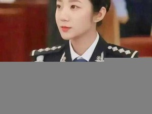 吕总张警官尊严之战：是体面还是鱼死网破？