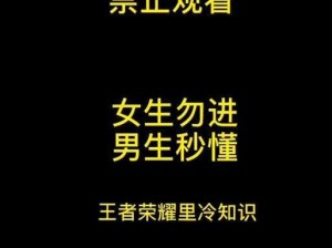 好吊操视频,好吊操视频：成人内容，未满十八周岁者请勿进入