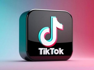 海外 tiktok——国际版抖音，全球热门短视频社交平台