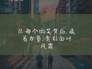 让你放轻松别太紧张，感受我无尽的温柔——放轻松别太紧张我会很温柔的小说