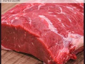 bl 肉鲤乡：专注于生产高质量肉鲤产品的知名品牌