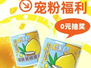 江湖悠悠国庆盛典惊喜礼包码分享，福利多多等你来领