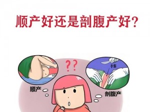 从出口看生孩子—从出口看生孩子，这一现象背后隐藏着什么？