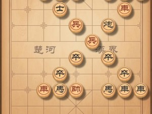 解析天天象棋残局挑战218期：步步为营，详细破解攻略