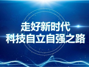 2024 无矿免费转入，畅享数字资产新时代