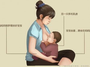 母乳头标清标照片没小孩，无添加、无污染，高品质的天然营养食品