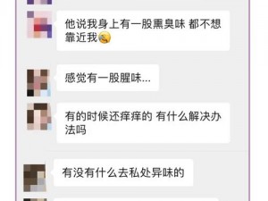 成人影片无码一区二区，包含各种精彩刺激的片段，让你欲罢不能