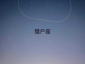 zk8381 星空无限——家庭娱乐的新选择