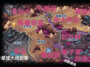 赛尔号星球大战：双子星闪耀星能奥秘探索之旅