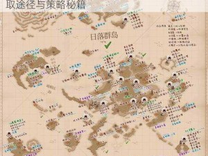 猫咪斗恶龙3魔法钱包获取攻略：全面解析获取途径与策略秘籍