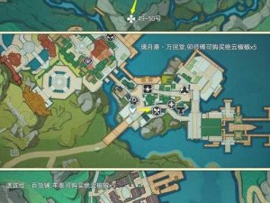 探索原神44任务：深入攻略云云椒椒，赢取冒险之旅的胜利