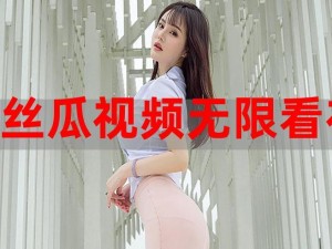 一款拥有丰富视频资源的视频播放软件，提供草莓 APP 视频下载安装无限看-丝瓜安卓苏州等功能