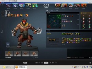 Dota2 733兽王改动一览：全新技能与英雄定位解析