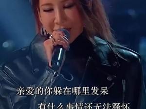 yw永不失联国际换哪个了【yw 永不失联国际被换后，你又该用哪个软件与之替代呢？】