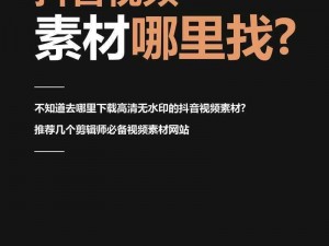 4 虎 最新能用的是哪个？一款热门的视频播放软件，拥有丰富的视频资源