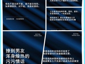 脱基没你想的那么简单;脱基没你想的那么简单——先了解这些再行动