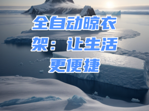 2019 天堂在线手机，云端同步数据，让你的生活更便捷