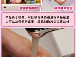 创意成人玩具妹妹坐在我腿上自己动