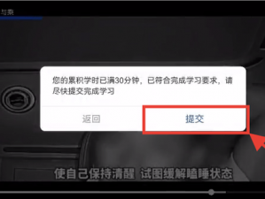 页面紧急升级中，请用户记下 12321，这是一个为用户提供便捷服务的平台