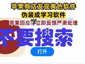 日本黄色片网站竟是学习神器？