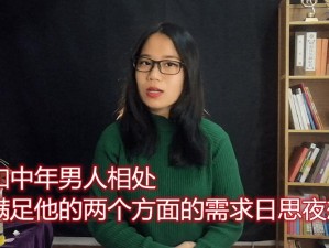 国产 Chinese 男男 gv 网站，满足你对男性之间情感交流的需求，提供高清画质和流畅播放体验