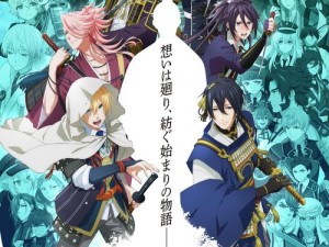 刀剑乱舞：深入3-2本能寺副本，资源最大化攻略揭秘